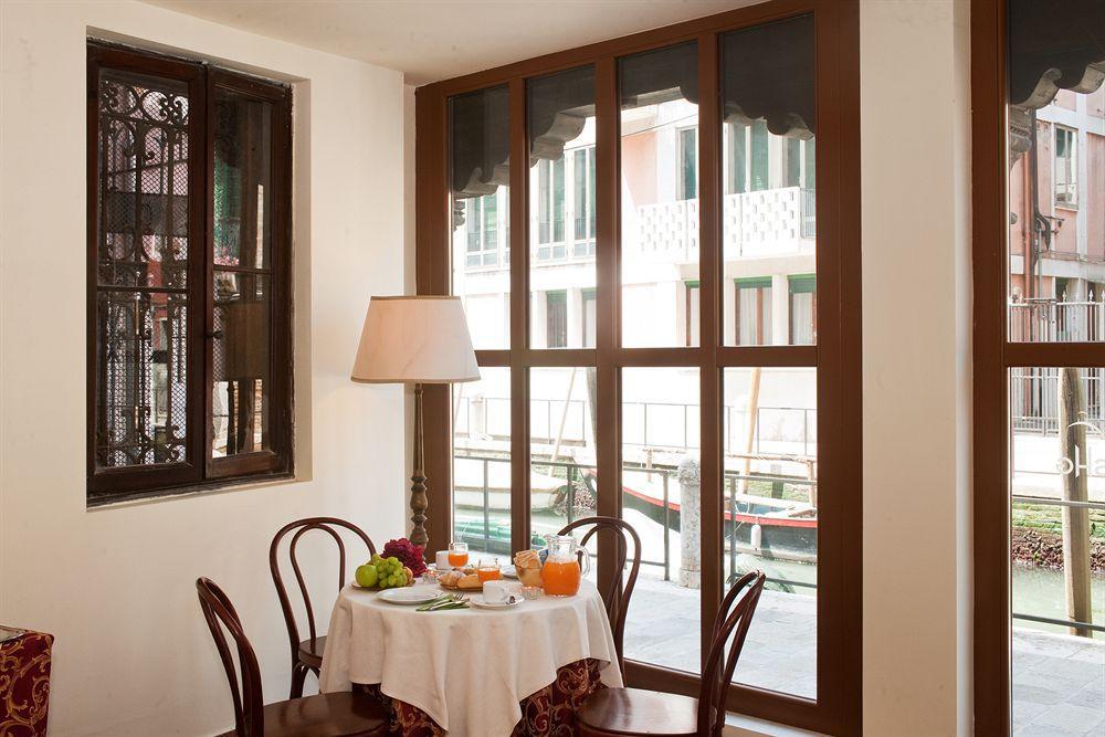 Hotel Sonder Salute Palace 3*